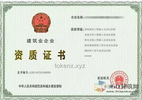 哈佛被取消招收国际学生资质后的趋势预测：挑战、变革与未来之路