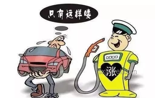 台湾网红“馆长”喊话王义川：如何有效应对网络热点事件